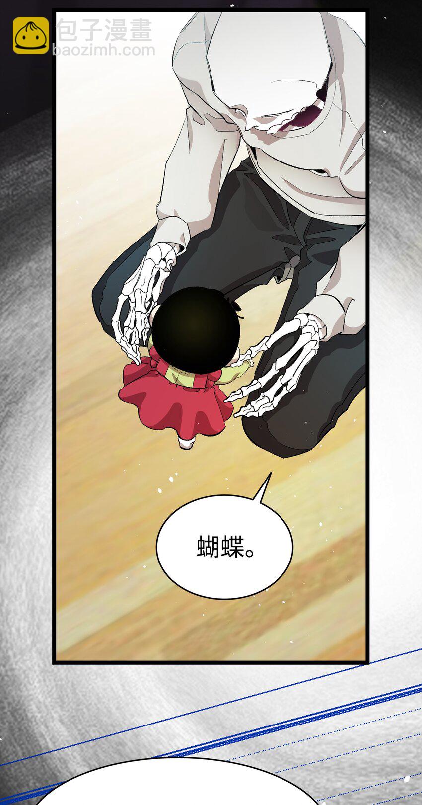 154 空床(1/2)-第154话