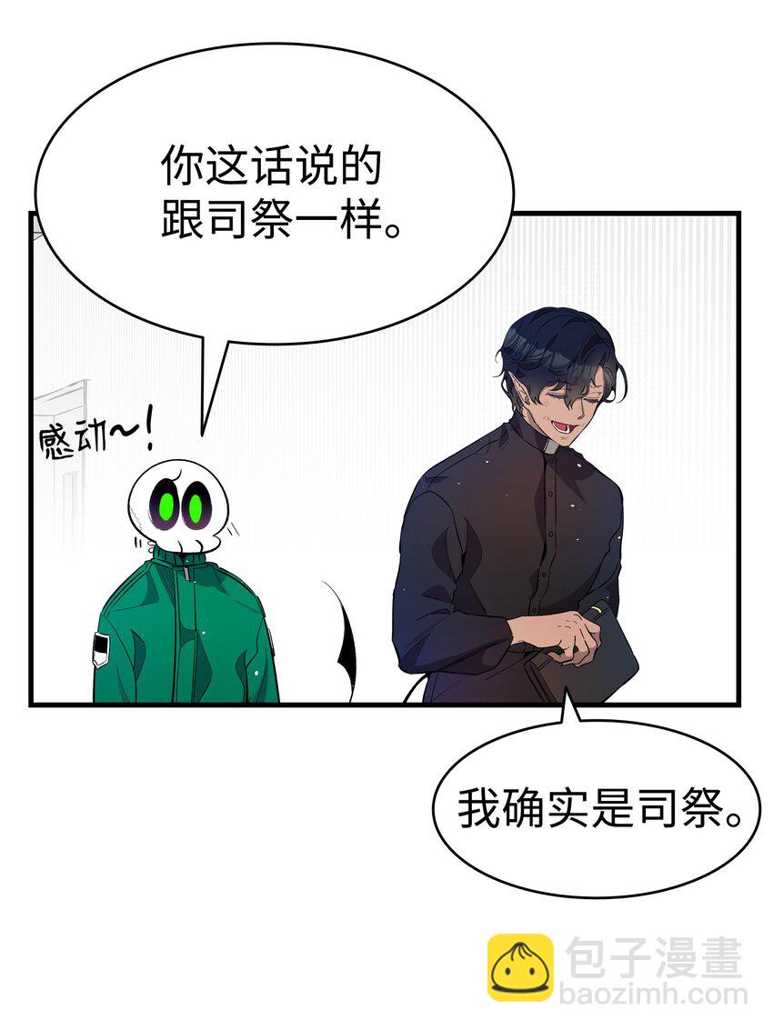 156 最后的嘱托(1/2)-第156话