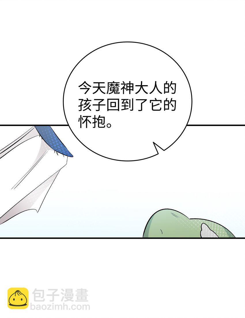 156 最后的嘱托(1/2)-第156话