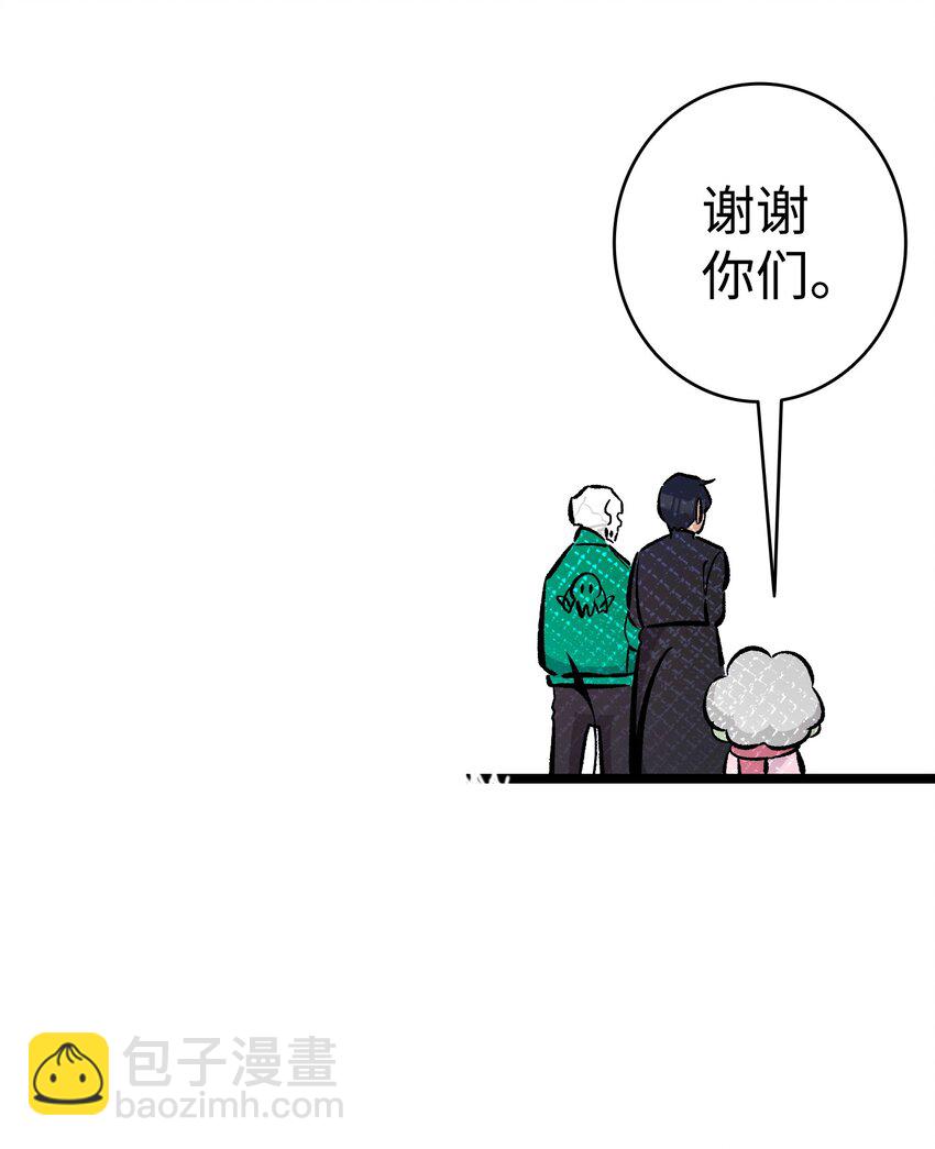 156 最后的嘱托(1/2)-第156话