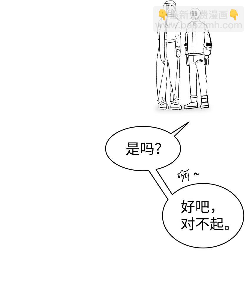 156 最后的嘱托(1/2)-第156话