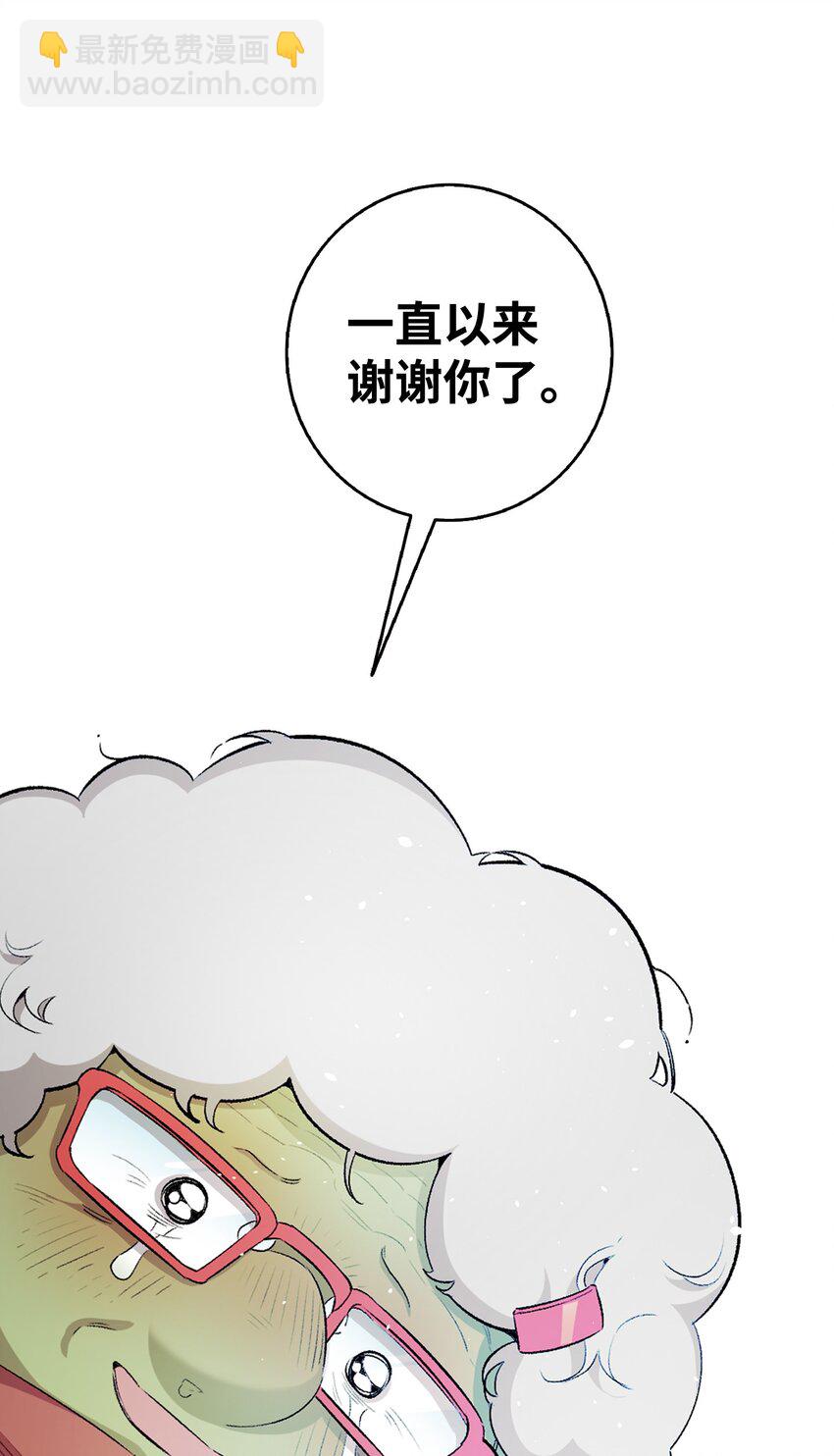 156 最后的嘱托(1/2)-第156话