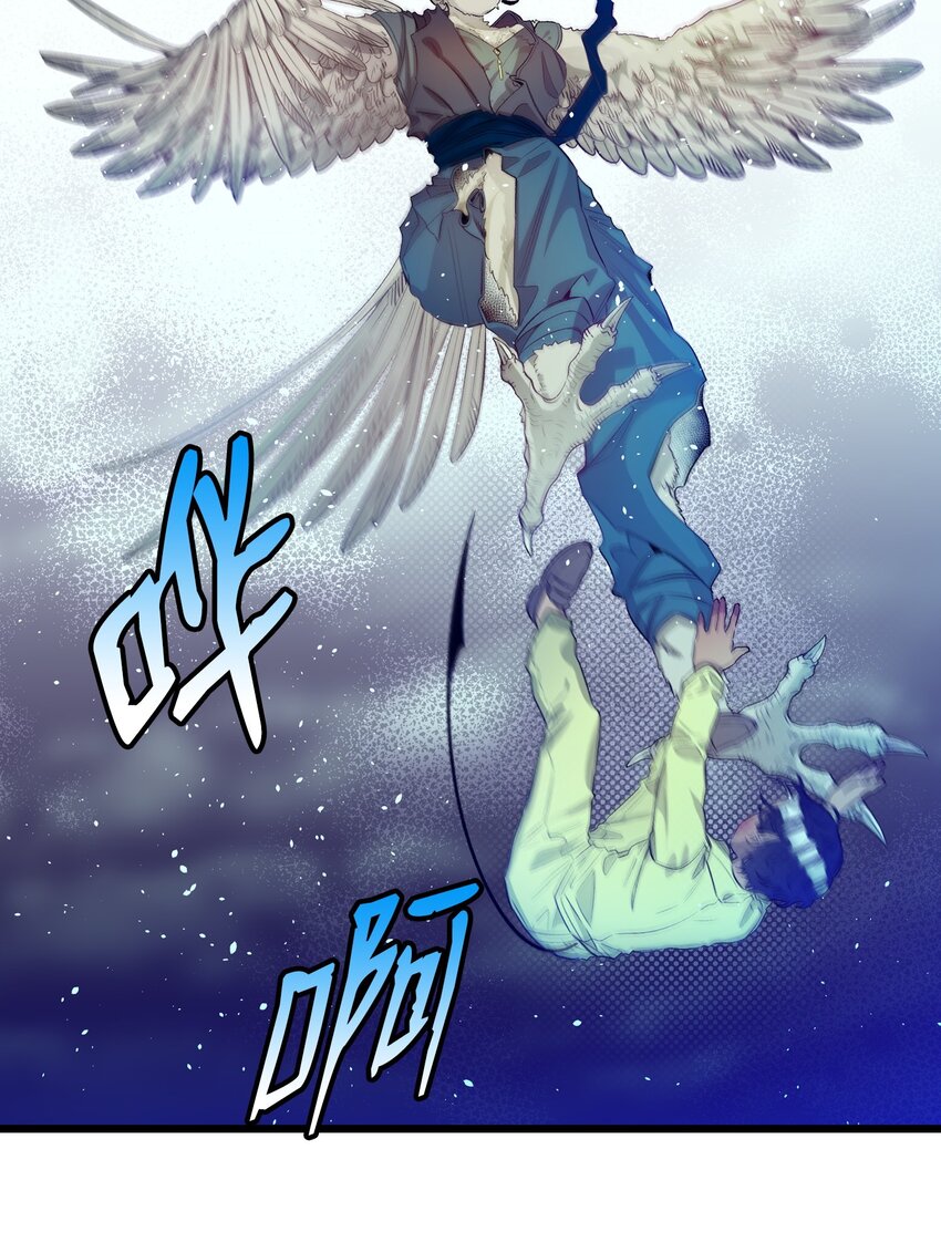 158 出发人界(1/2)-第158话