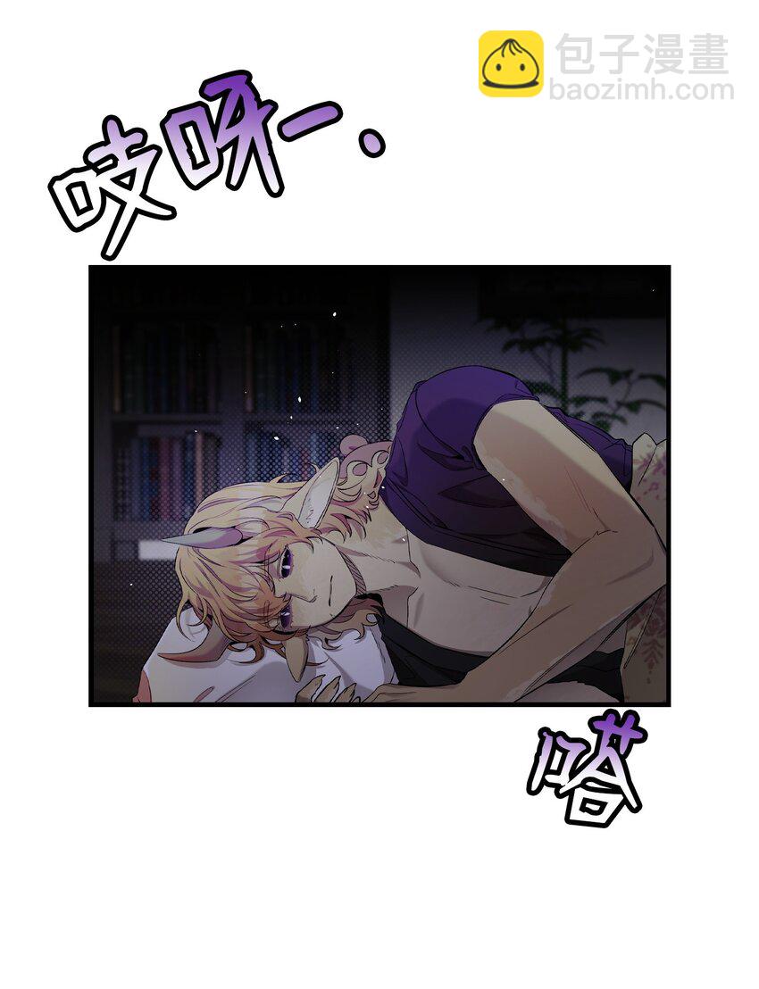158 出发人界(1/2)-第158话