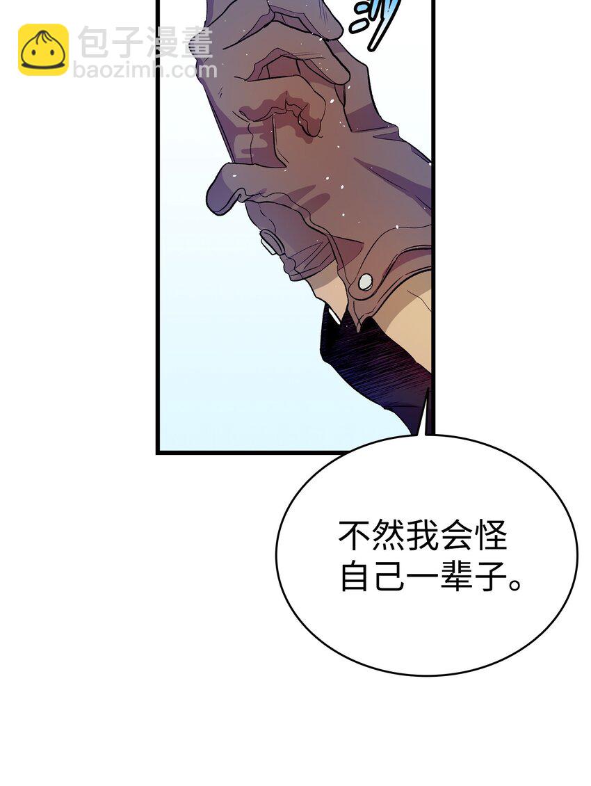 158 出发人界(1/2)-第158话