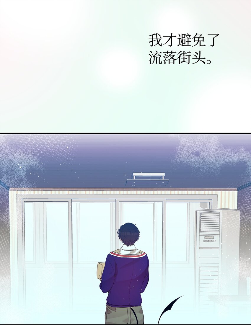 158 出发人界(1/2)-第158话
