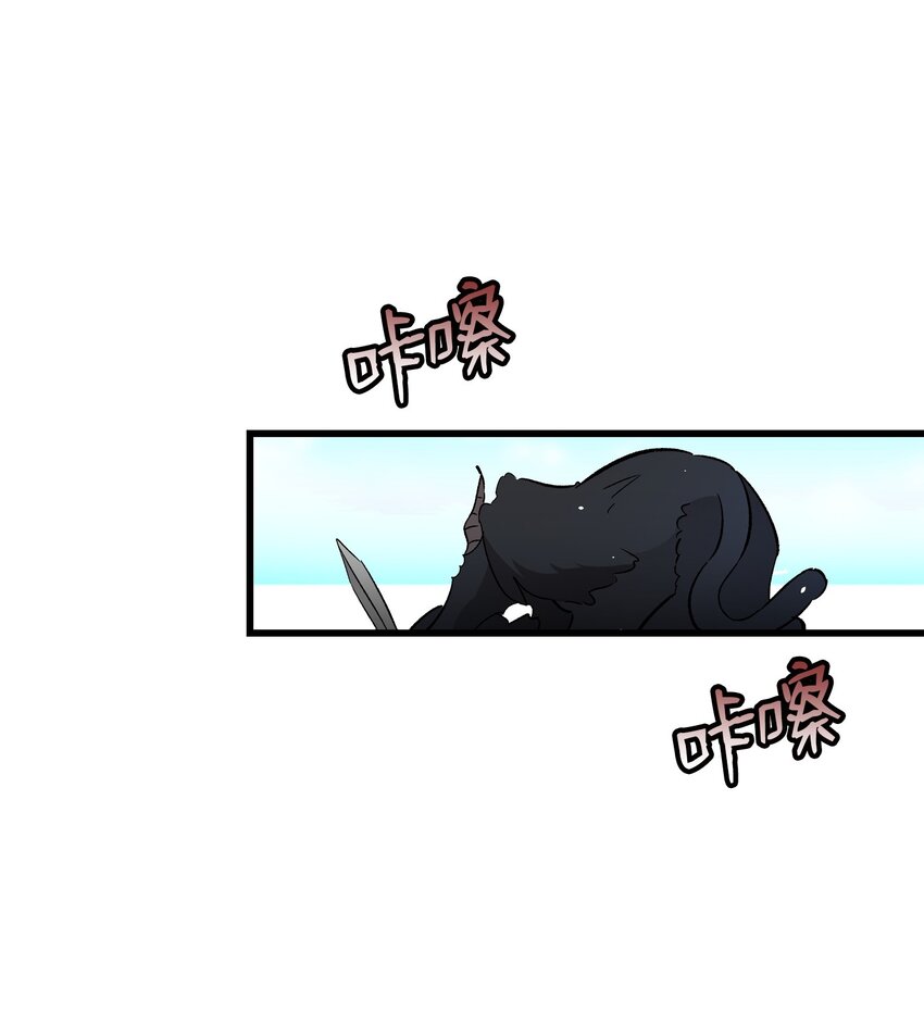 160 真假王子(1/2)-第160话