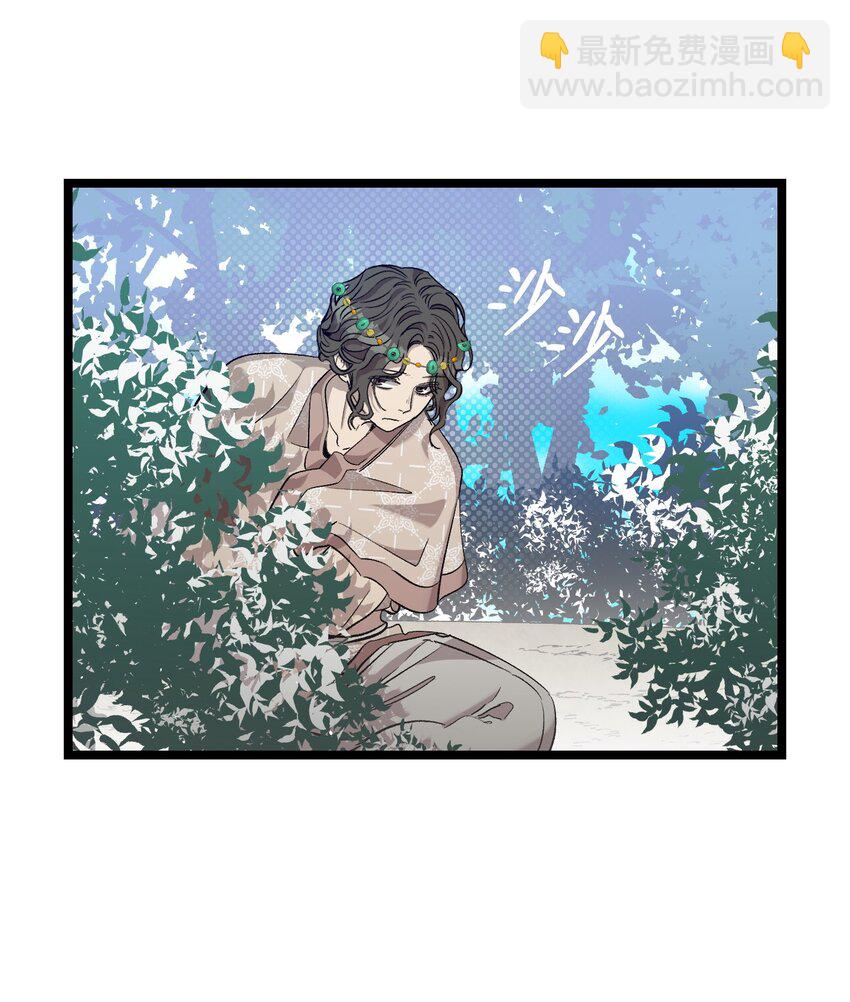 160 真假王子(1/2)-第160话