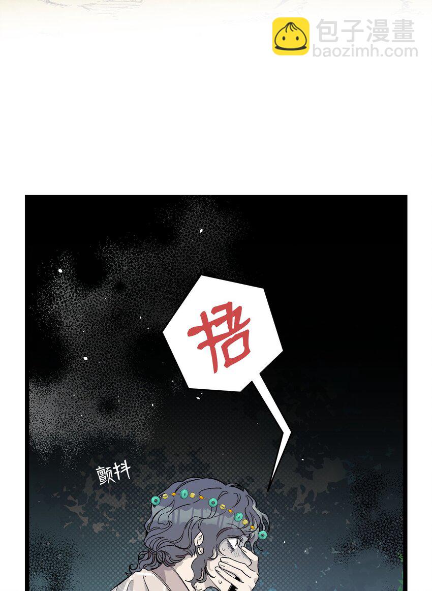 160 真假王子(1/2)-第160话