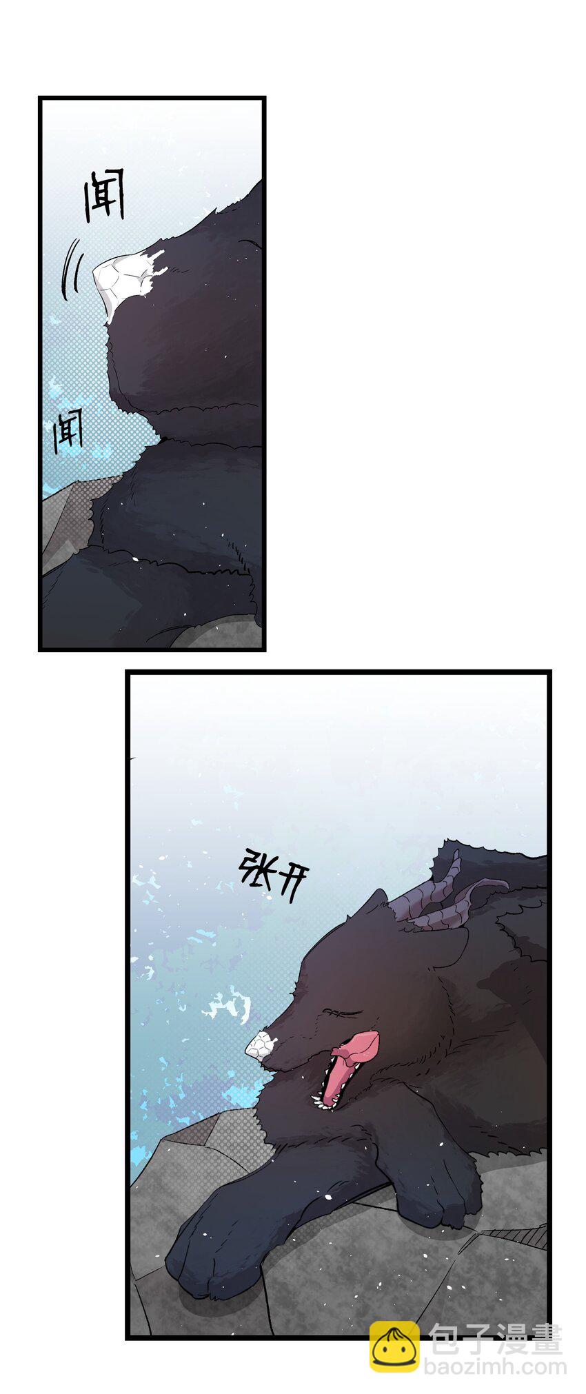 160 真假王子(1/2)-第160话