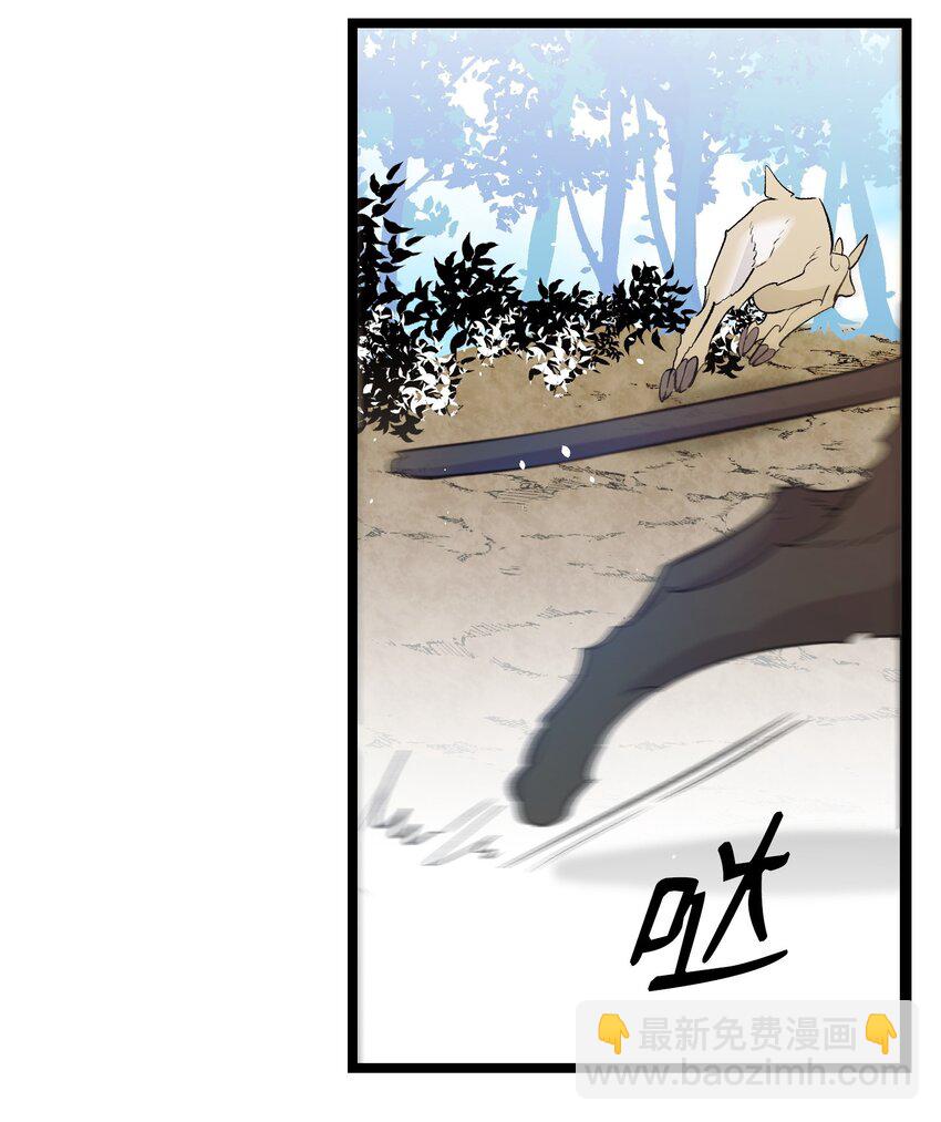 160 真假王子(1/2)-第160话