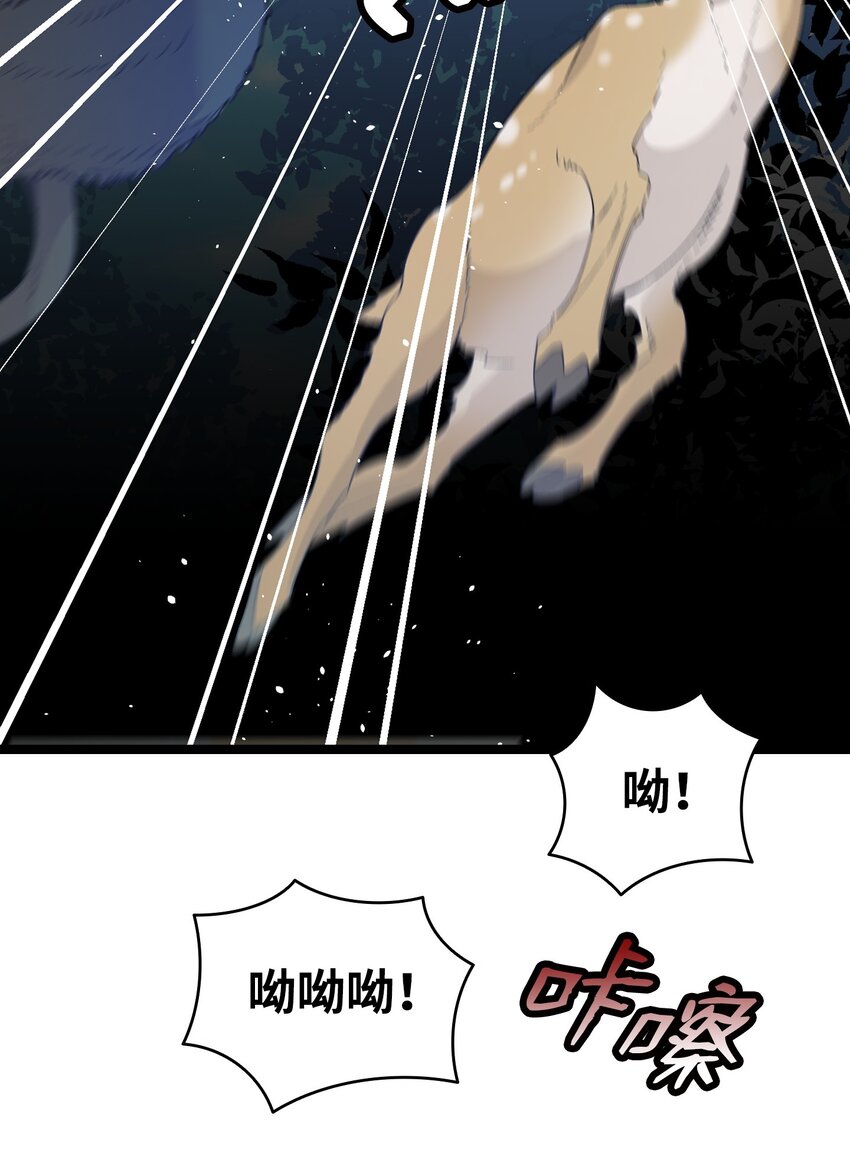 160 真假王子(1/2)-第160话