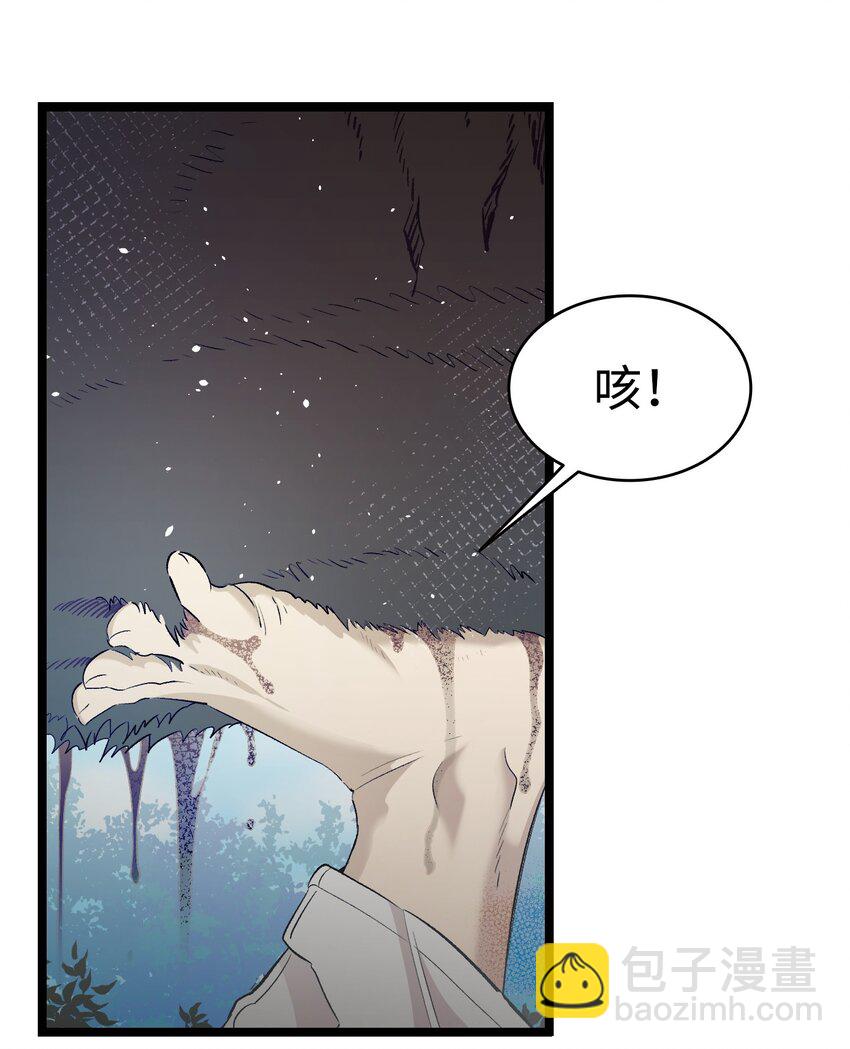 160 真假王子(1/2)-第160话