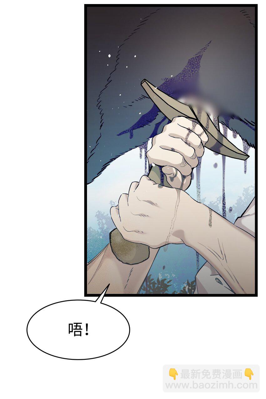 160 真假王子(1/2)-第160话