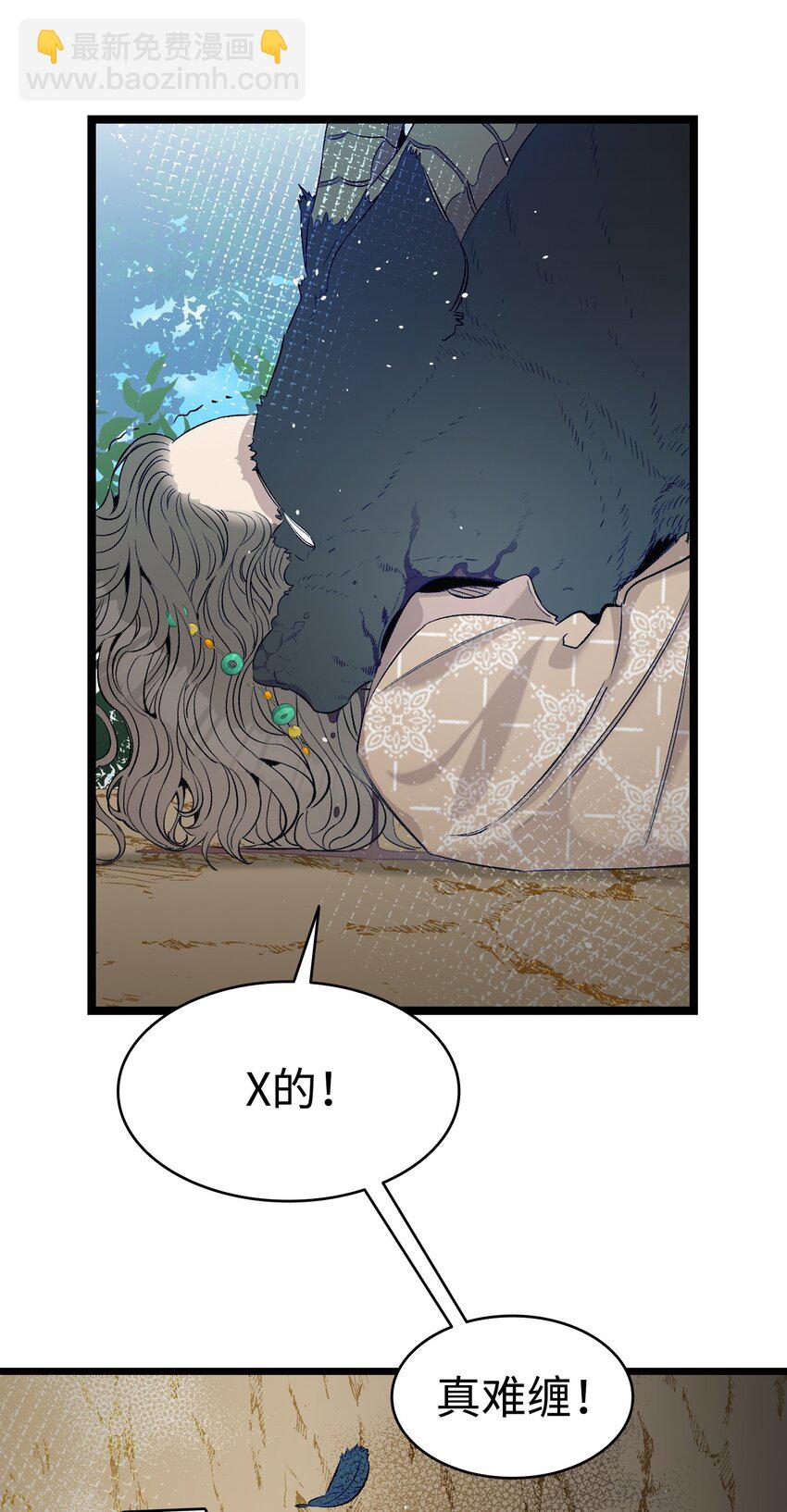 160 真假王子(1/2)-第160话