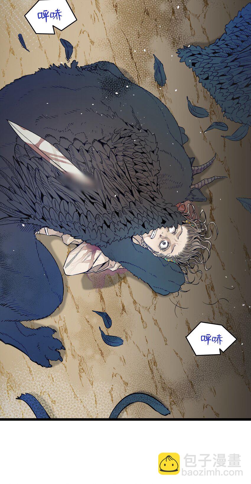 160 真假王子(1/2)-第160话