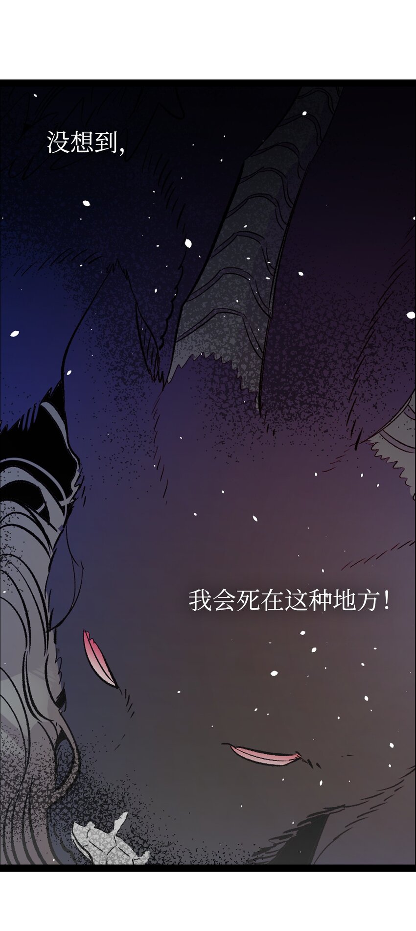 160 真假王子(1/2)-第160话