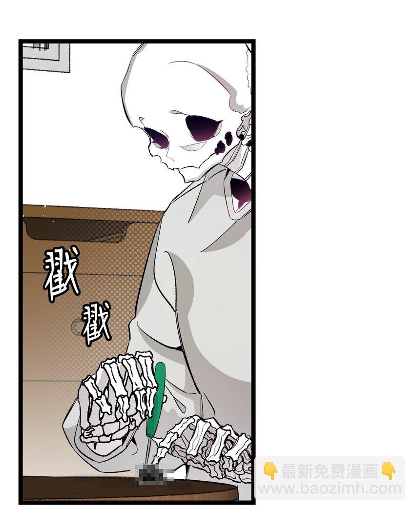 162 特别的外传(1/2)-第162话