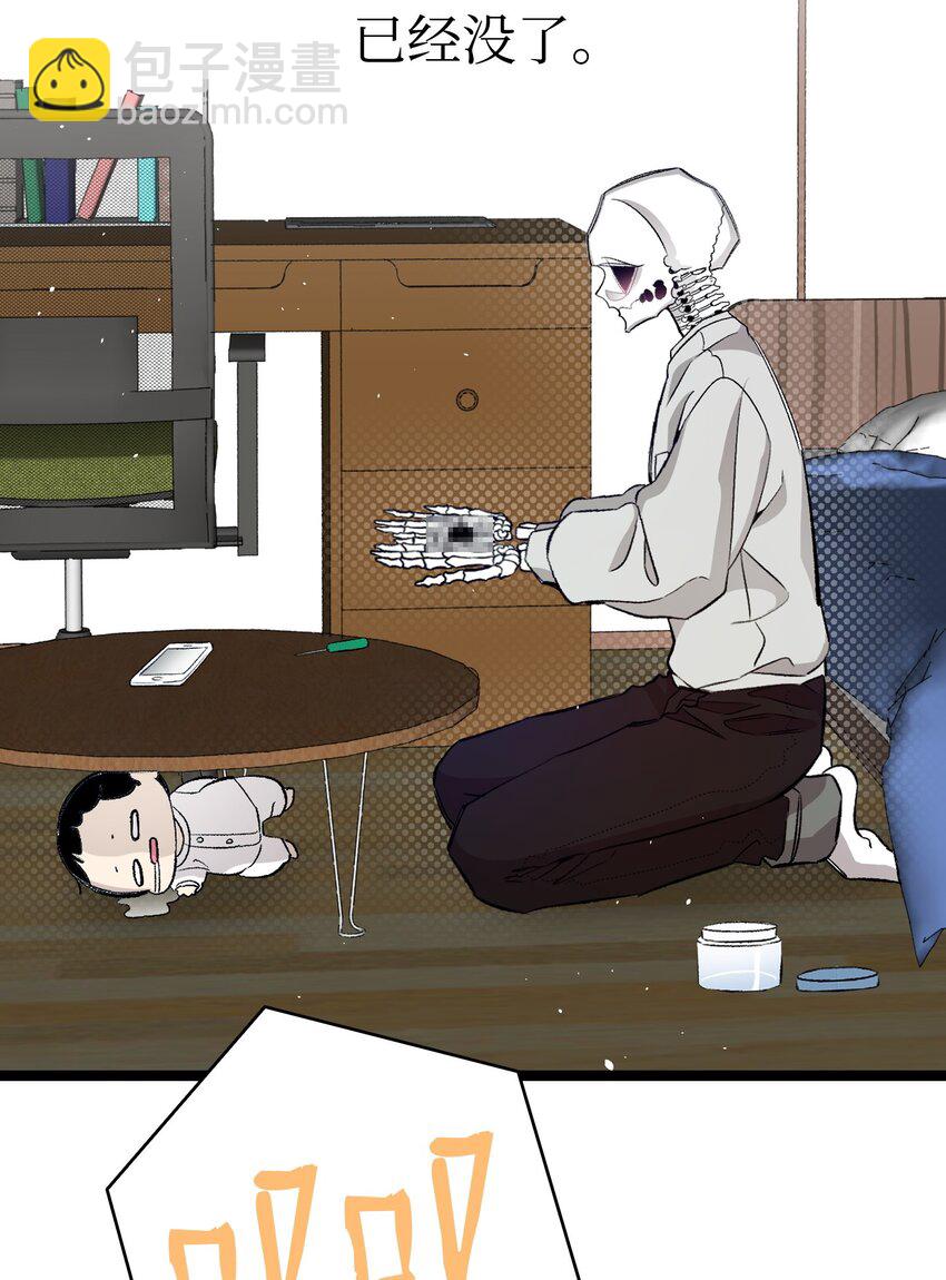 162 特别的外传(1/2)-第162话
