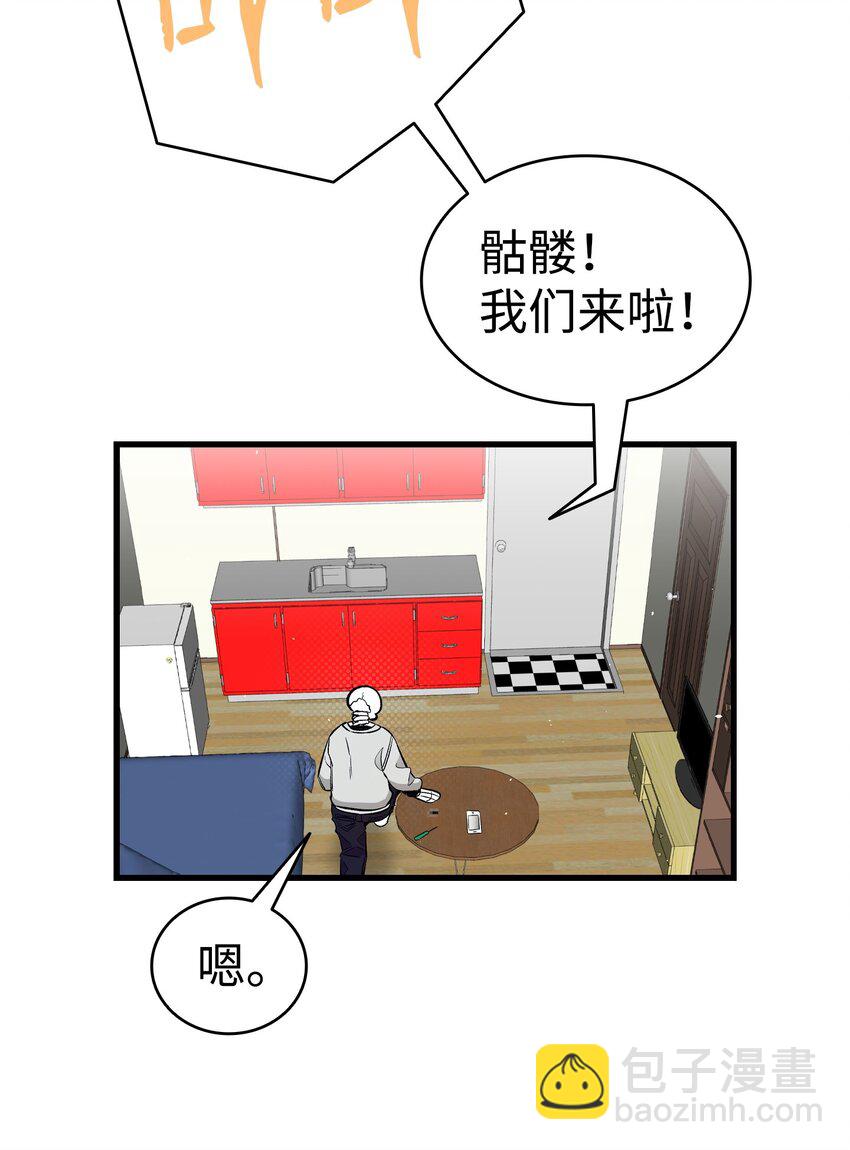 162 特别的外传(1/2)-第162话