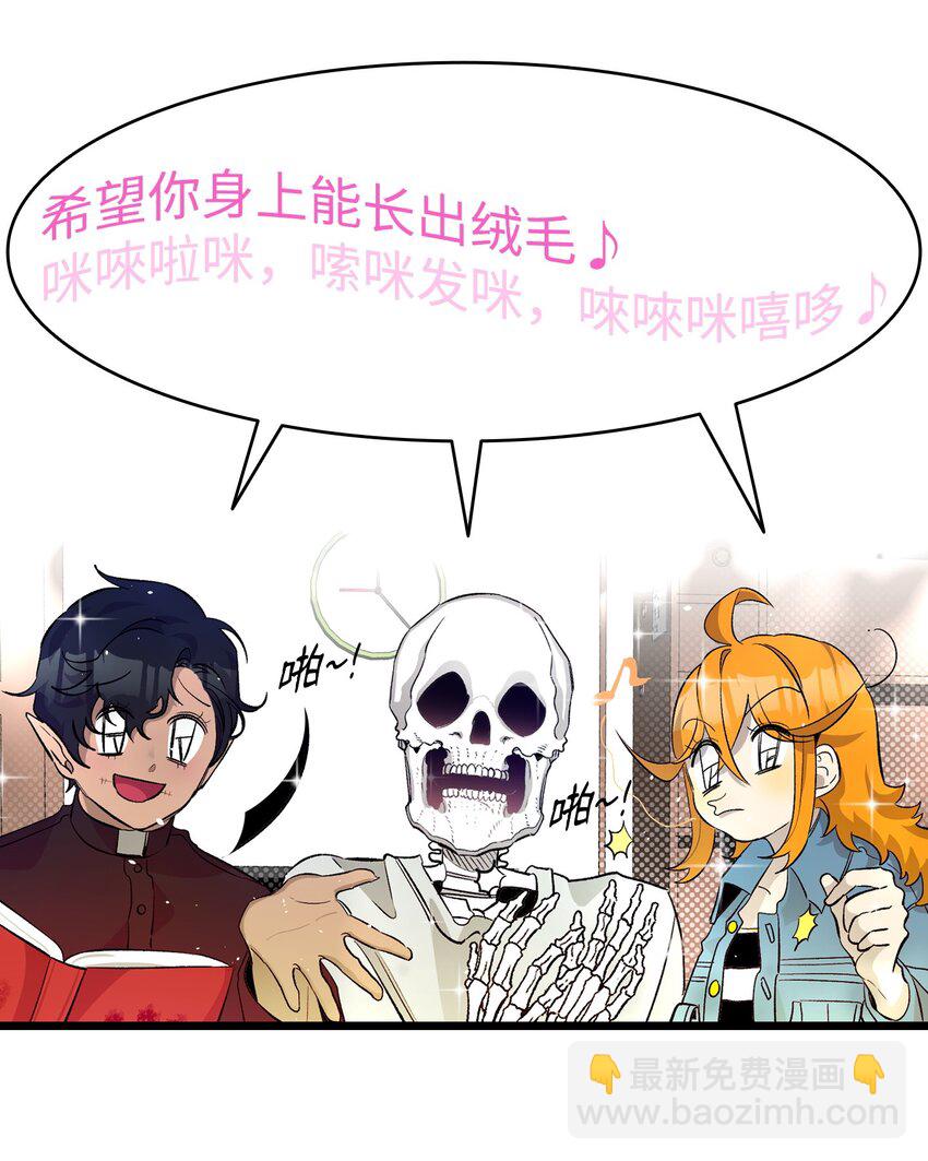 162 特别的外传(1/2)-第162话
