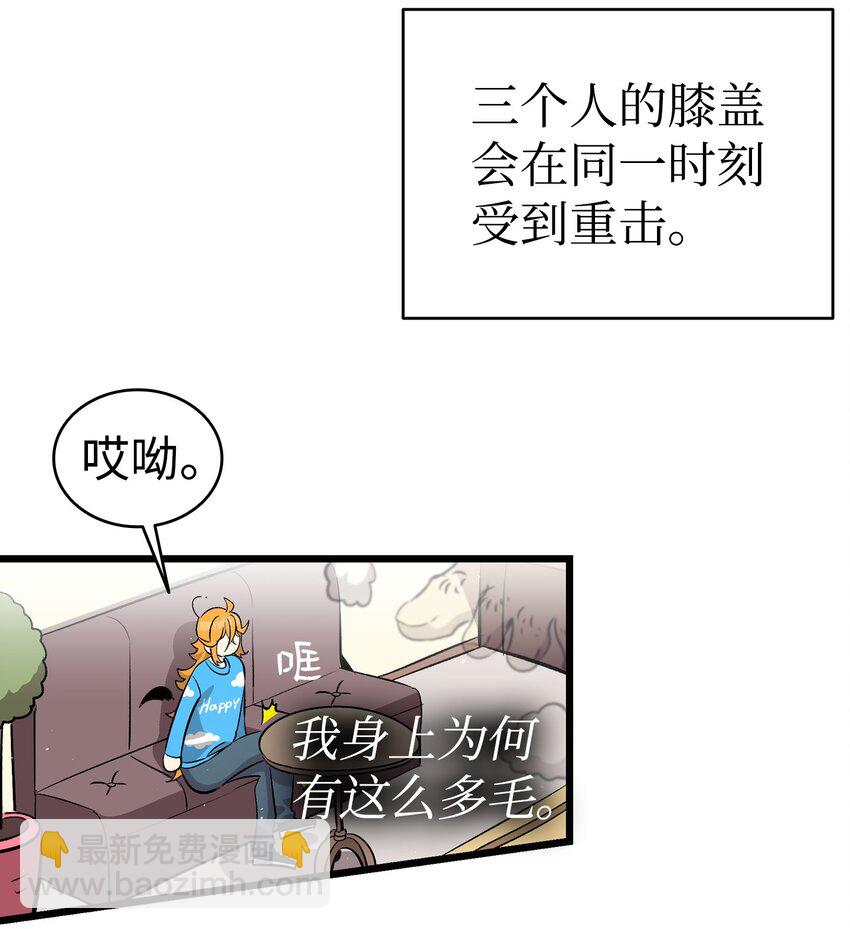 162 特别的外传(1/2)-第162话