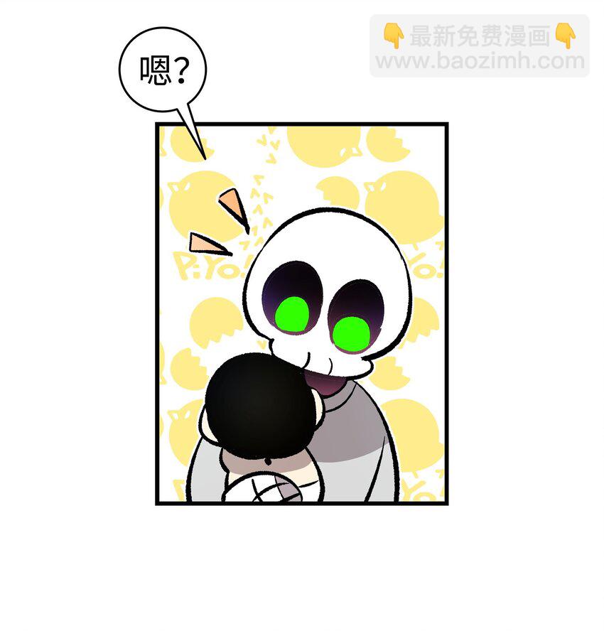 162 特别的外传(1/2)-第162话