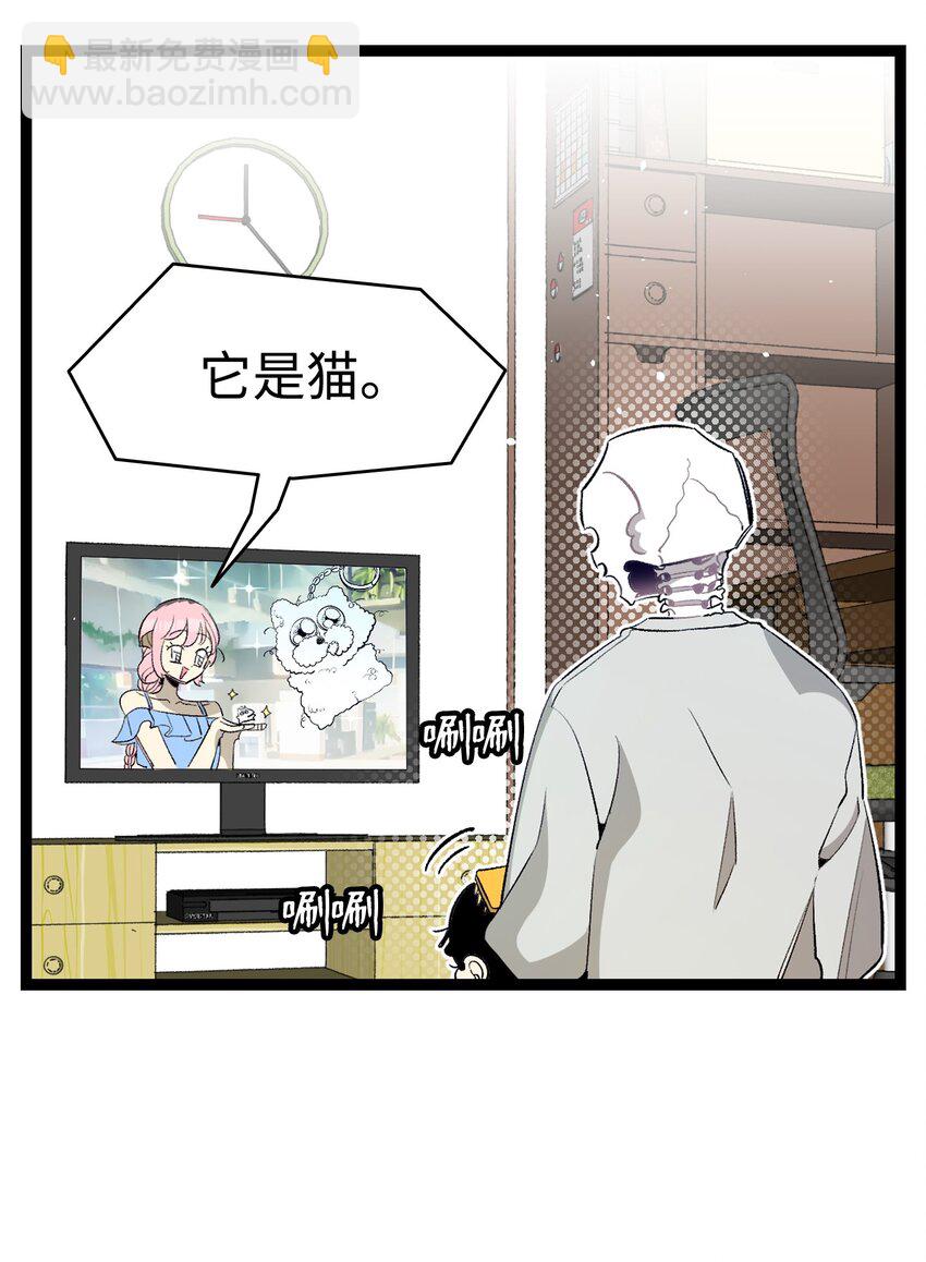 162 特别的外传(1/2)-第162话
