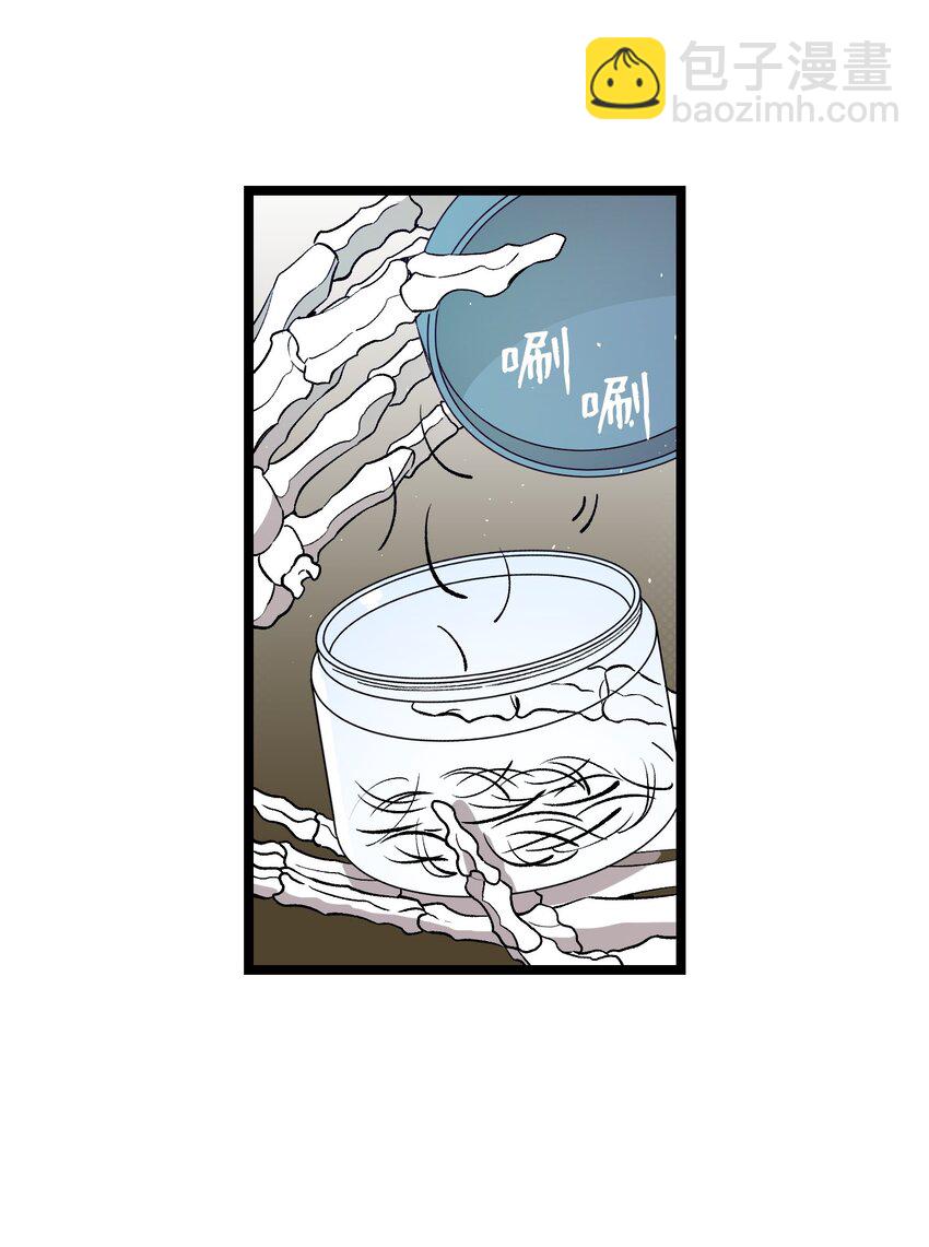 162 特别的外传(1/2)-第162话