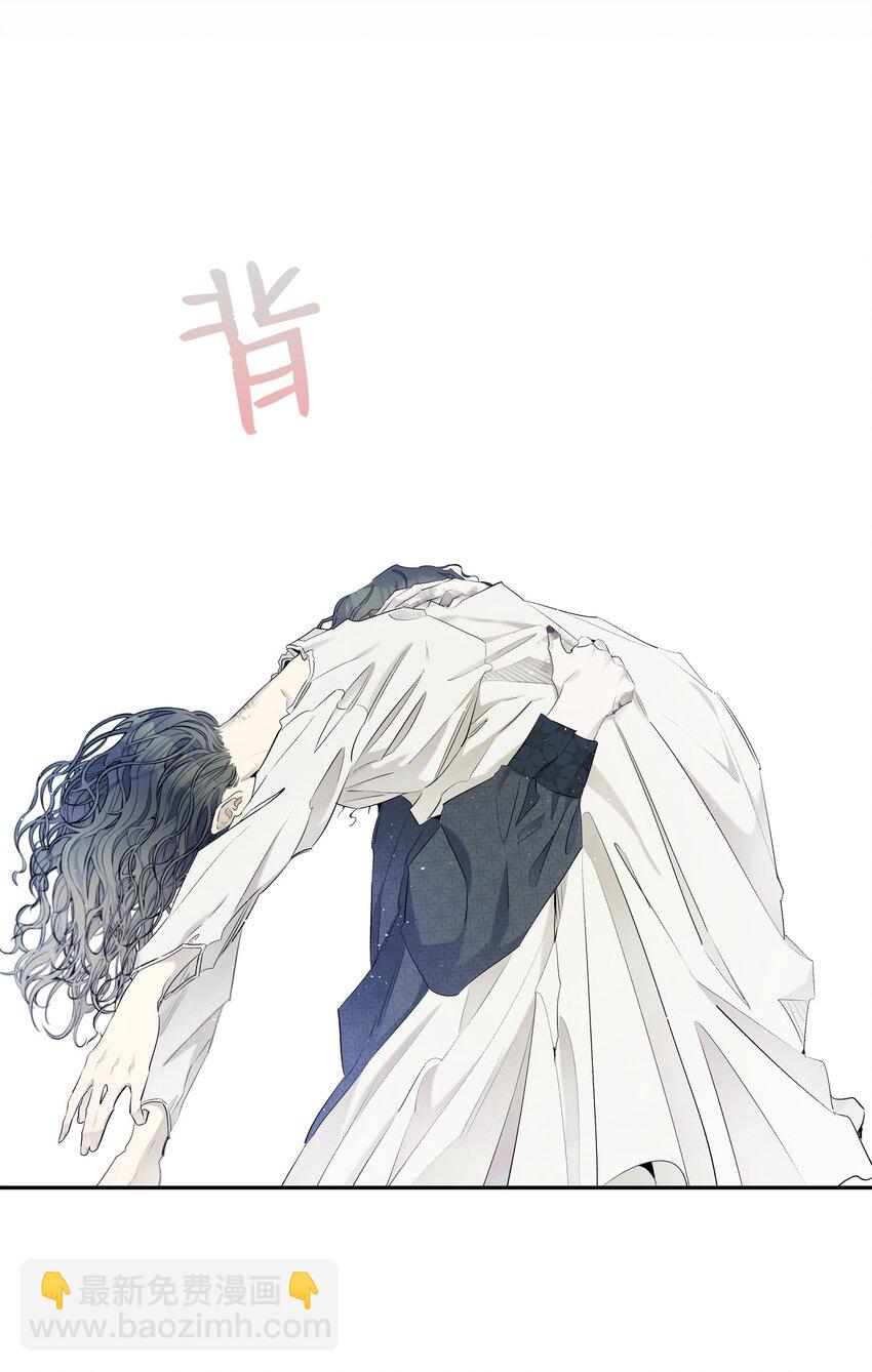 164 来到魔界(1/2)-第164话