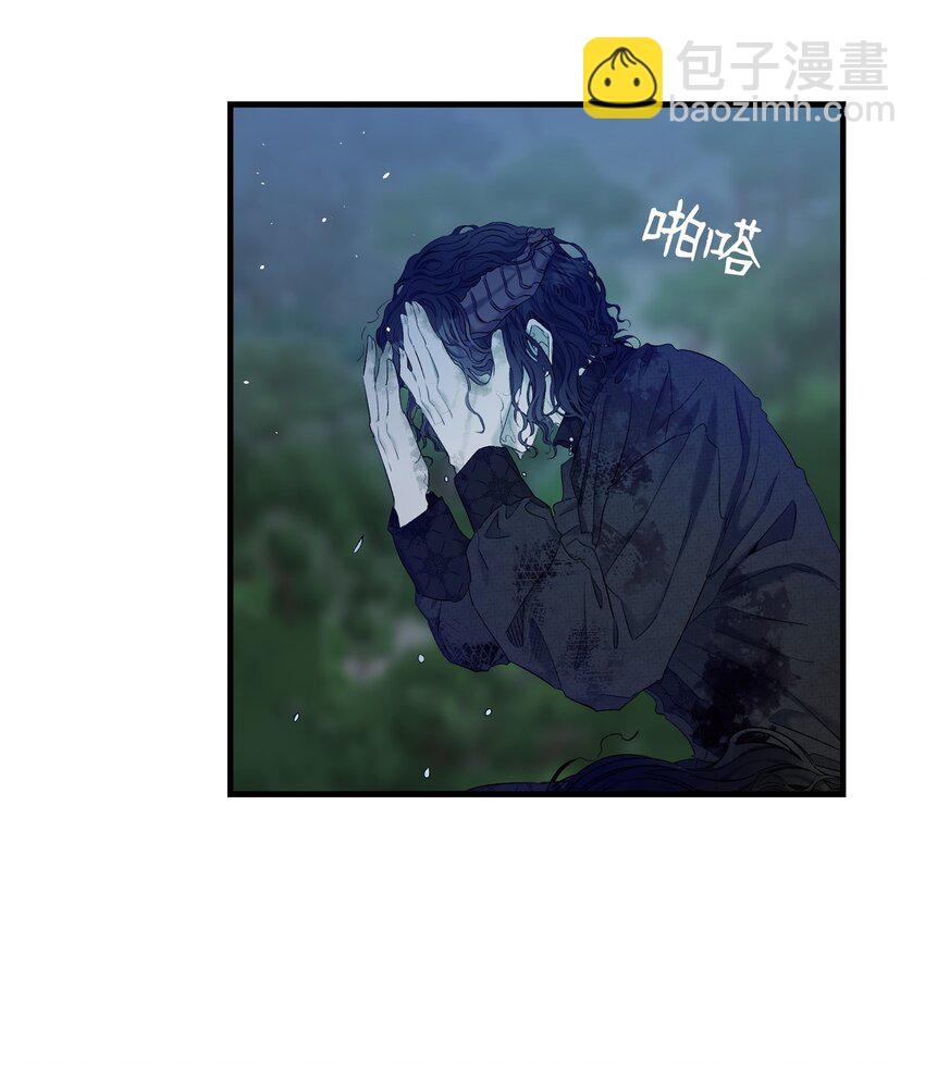 164 来到魔界(1/2)-第164话