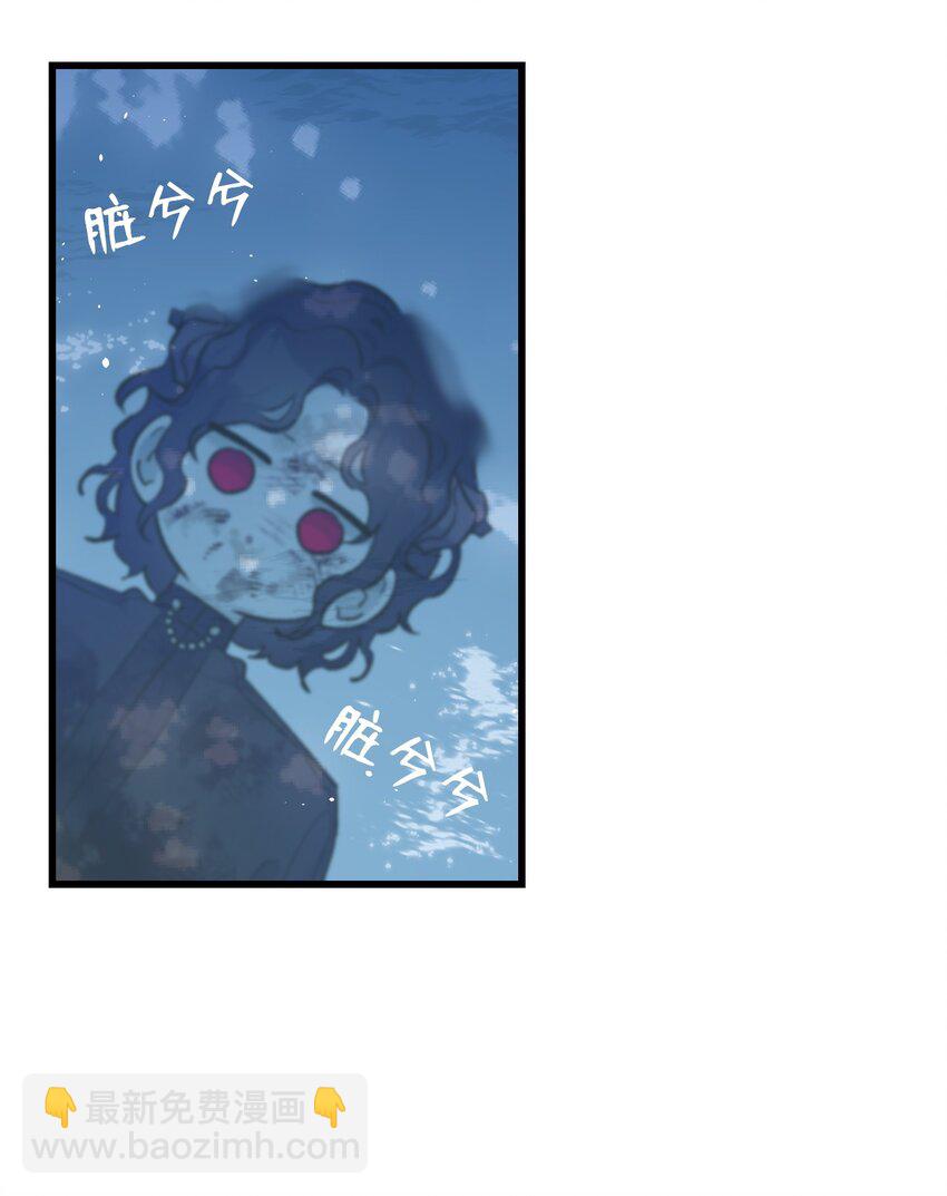 164 来到魔界(1/2)-第164话