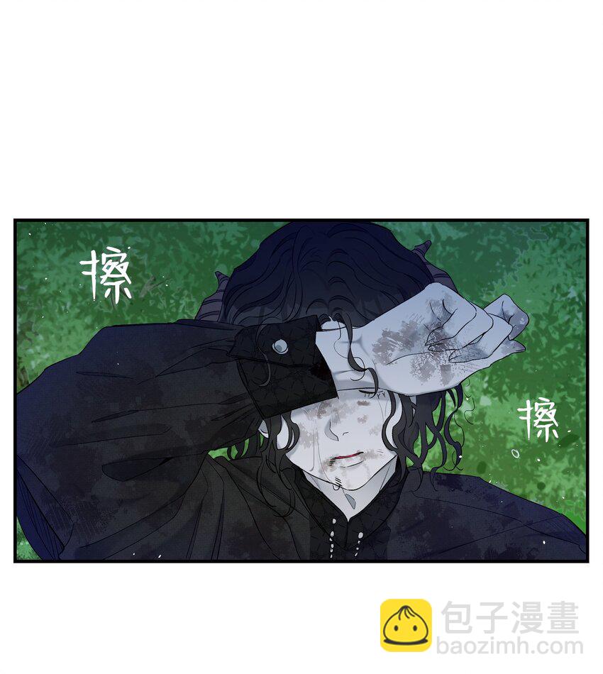 164 来到魔界(1/2)-第164话
