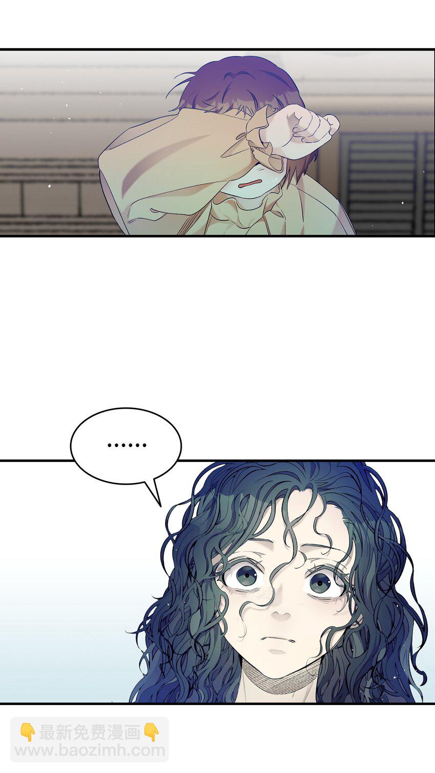 164 来到魔界(1/2)-第164话