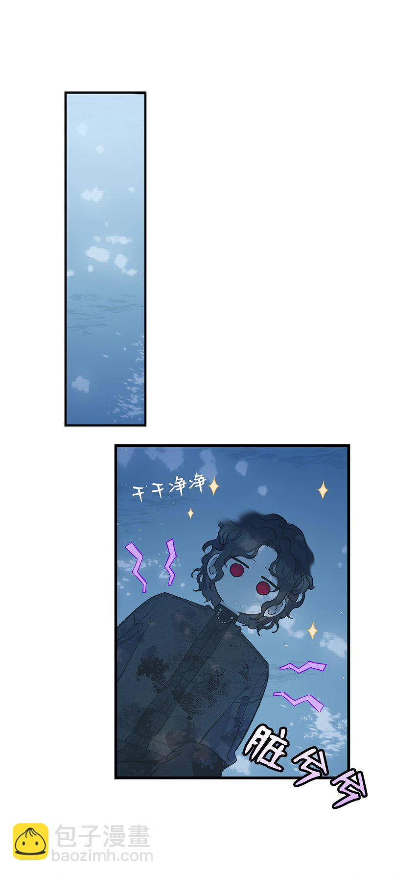 164 来到魔界(1/2)-第164话