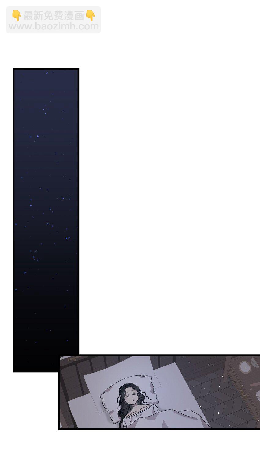 166 危机四伏(1/2)-第166话