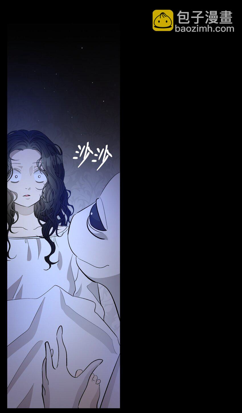 166 危机四伏(1/2)-第166话