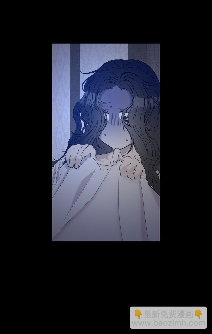 166 危机四伏(1/2)-第166话