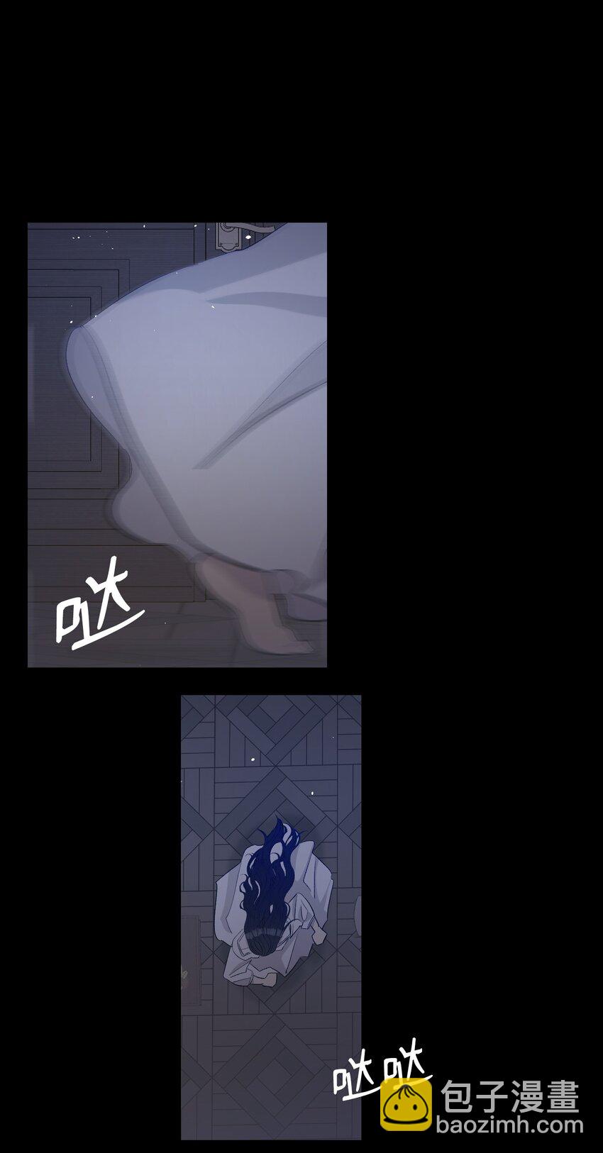 166 危机四伏(1/2)-第166话