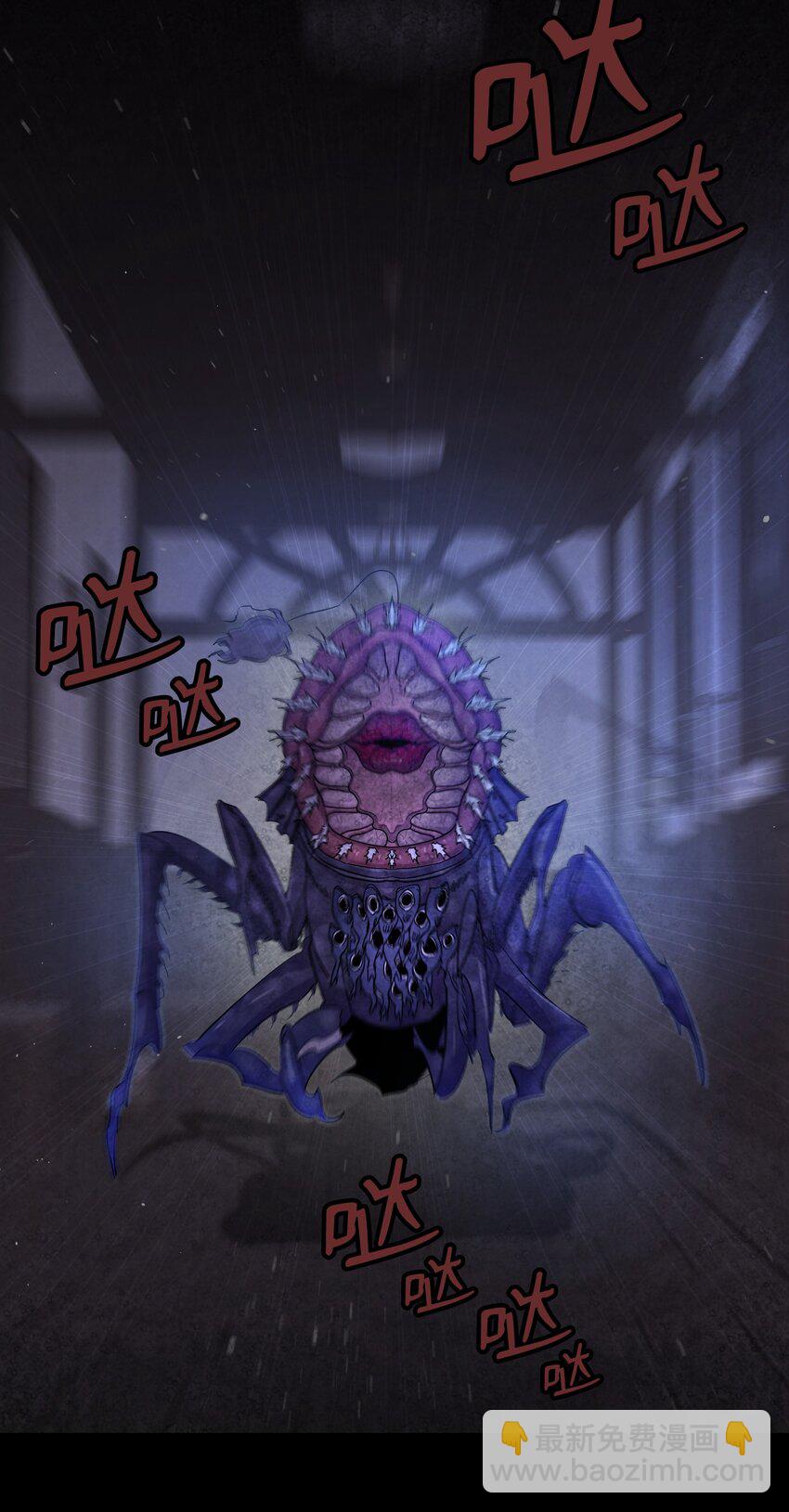 166 危机四伏(1/2)-第166话