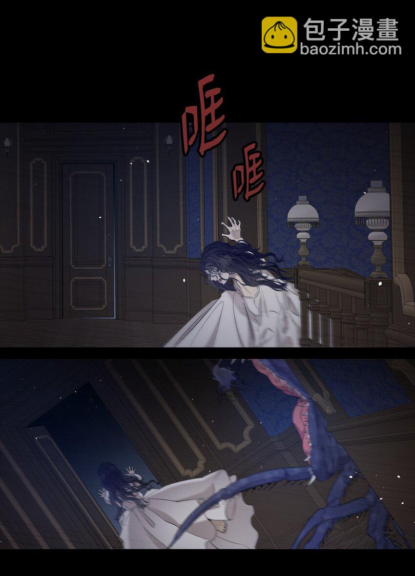166 危机四伏(1/2)-第166话