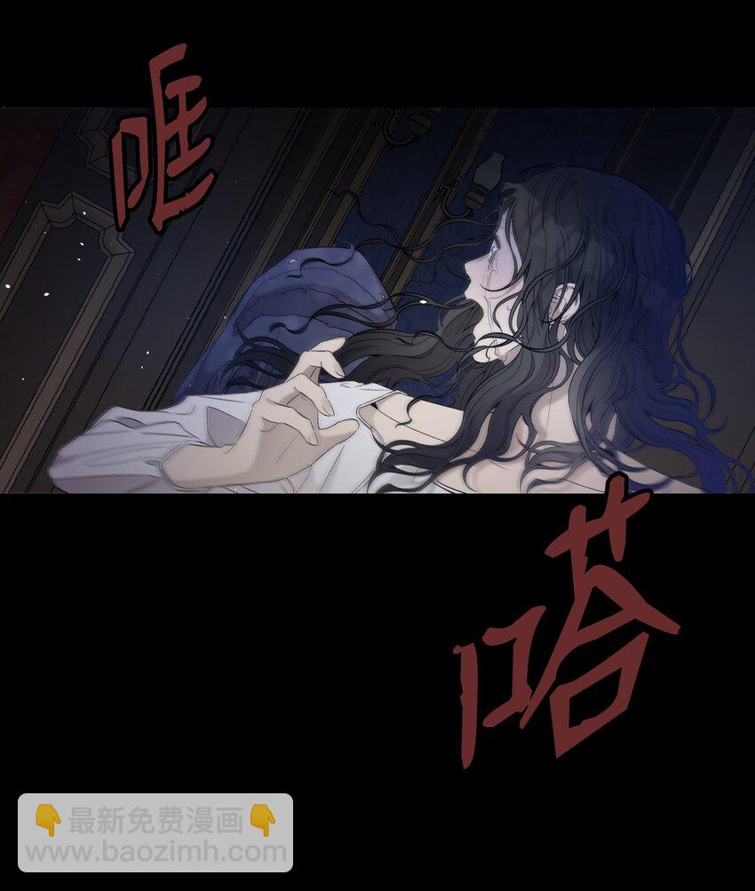 166 危机四伏(1/2)-第166话