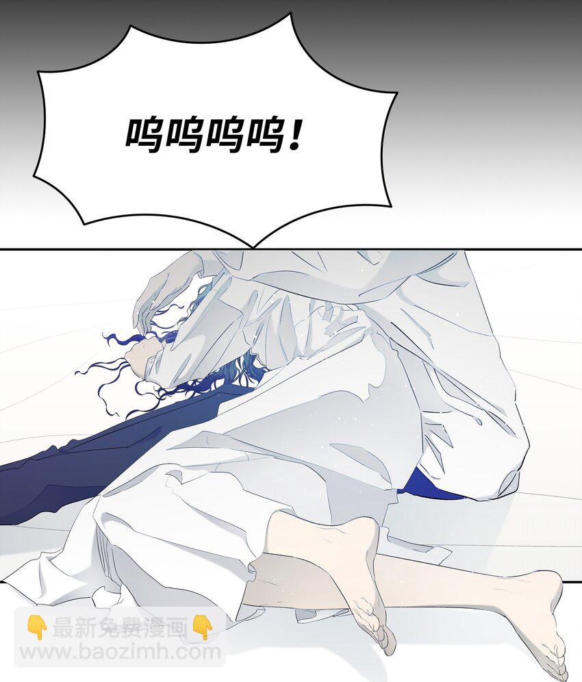 166 危机四伏(1/2)-第166话