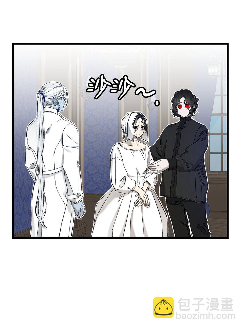166 危机四伏(1/2)-第166话