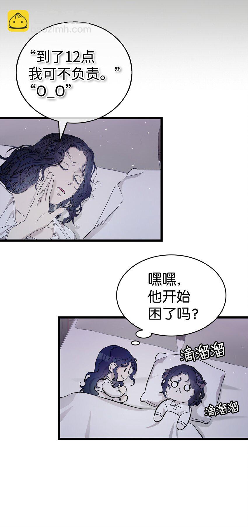 168 童话故事(1/2)-第168话