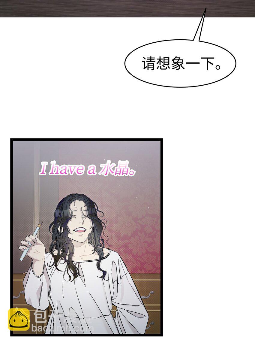 168 童话故事(1/2)-第168话