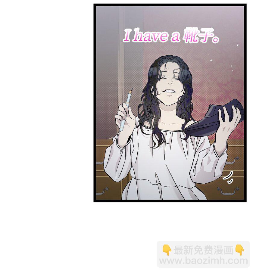 168 童话故事(1/2)-第168话
