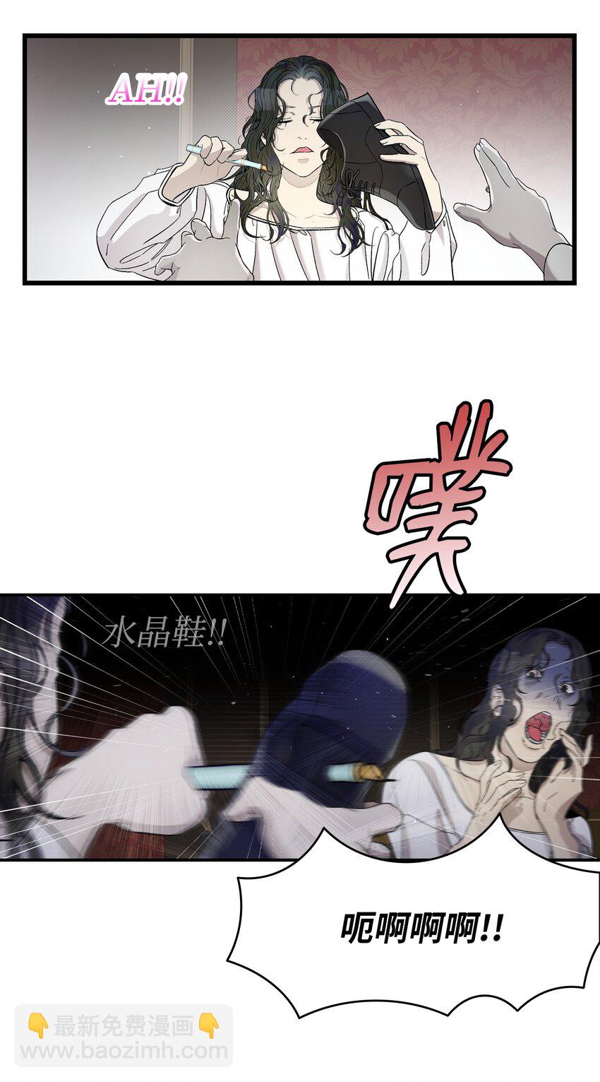 168 童话故事(1/2)-第168话