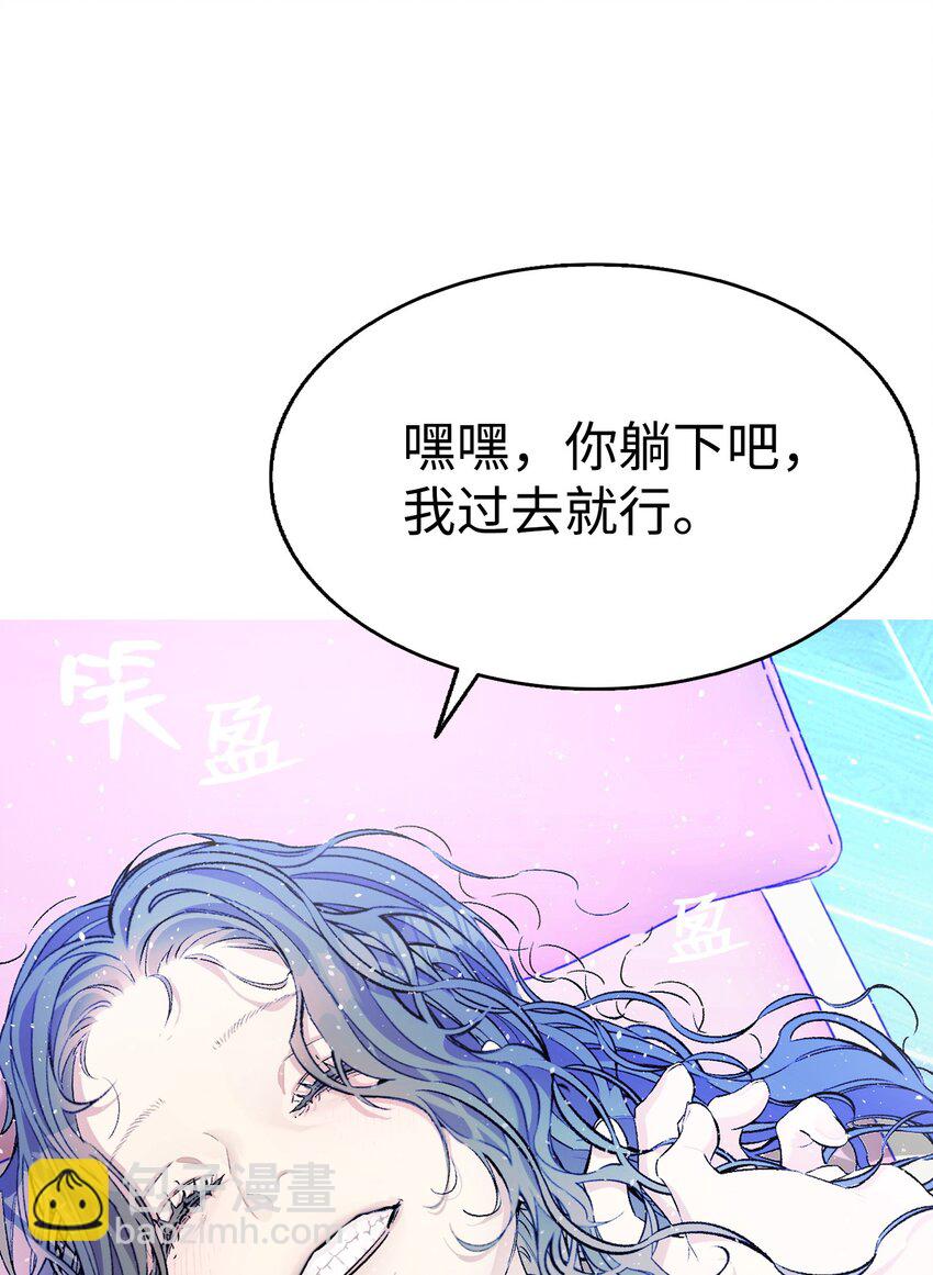 168 童话故事(1/2)-第168话
