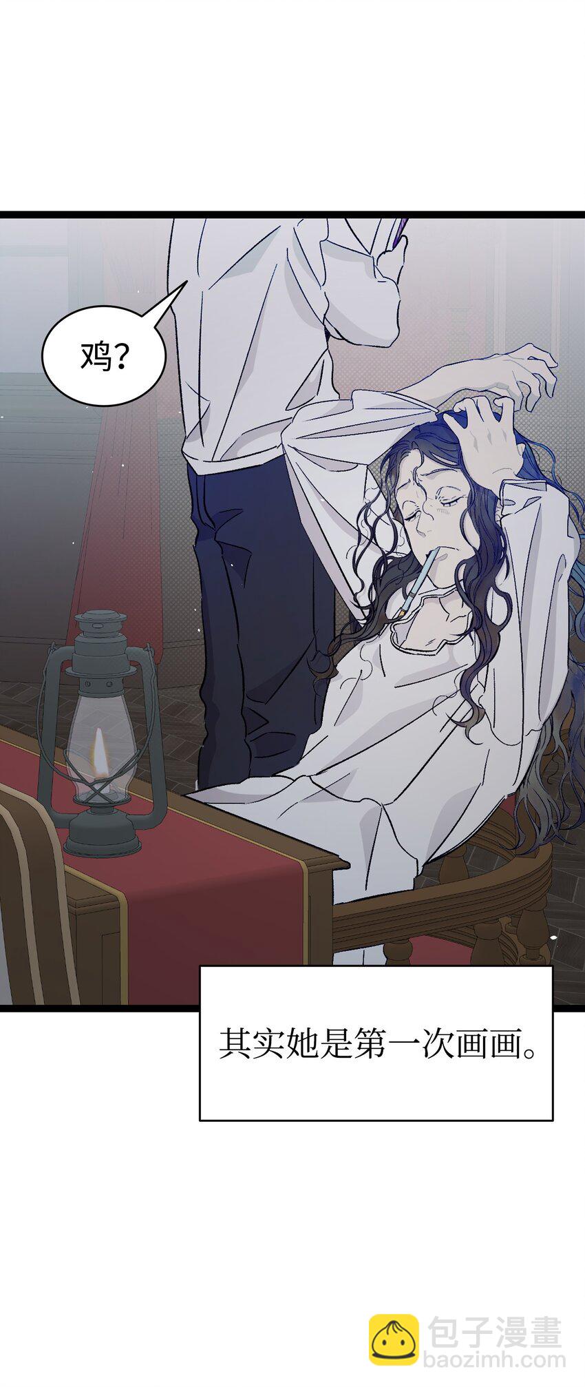 168 童话故事(1/2)-第168话